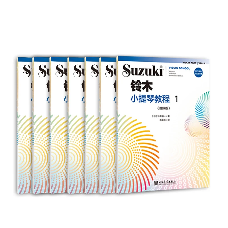 Set of 7 volumes of Suzuki Violin Tutorials International Version Beginner Violin Tutorials Professional level book