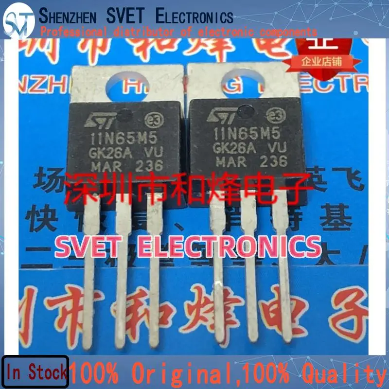 

10 шт-50 шт STP11N65M5 11N65M5 TO-220 650 В 9 А оригинал в наличии