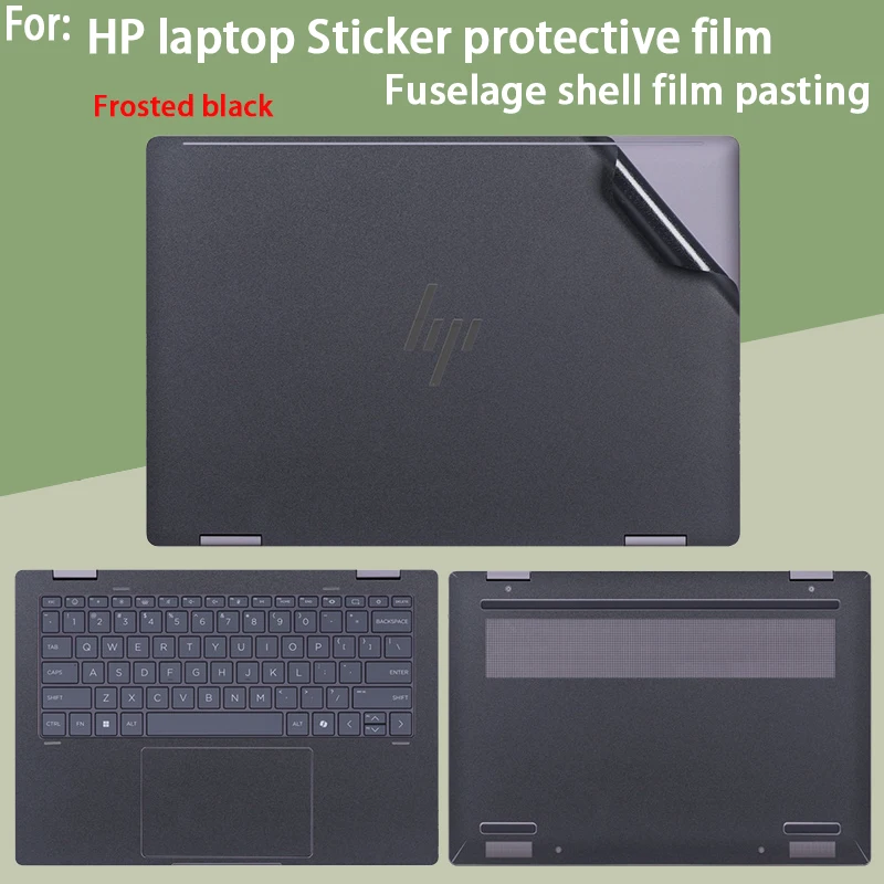 ل HP OmniBook 7 14-fs/14-fr ملصق طبقة رقيقة واقية 16-ay/16-az/13-bg كمبيوتر محمول الجسم فيلم الترا الوجه 14-fh قذيفة طبقة رقيقة واقية