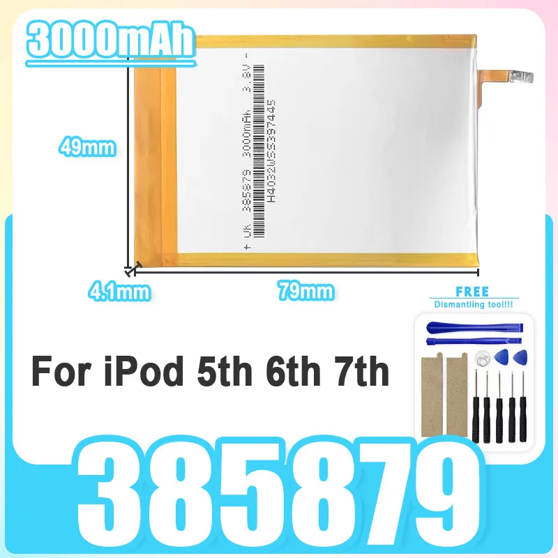 New 3000mAh 385879 SSD HD battery For iPod 5th gen video 30gb iPod 6th gen classic 80gb 120gb 7th gen 160gb Powerful Batteries