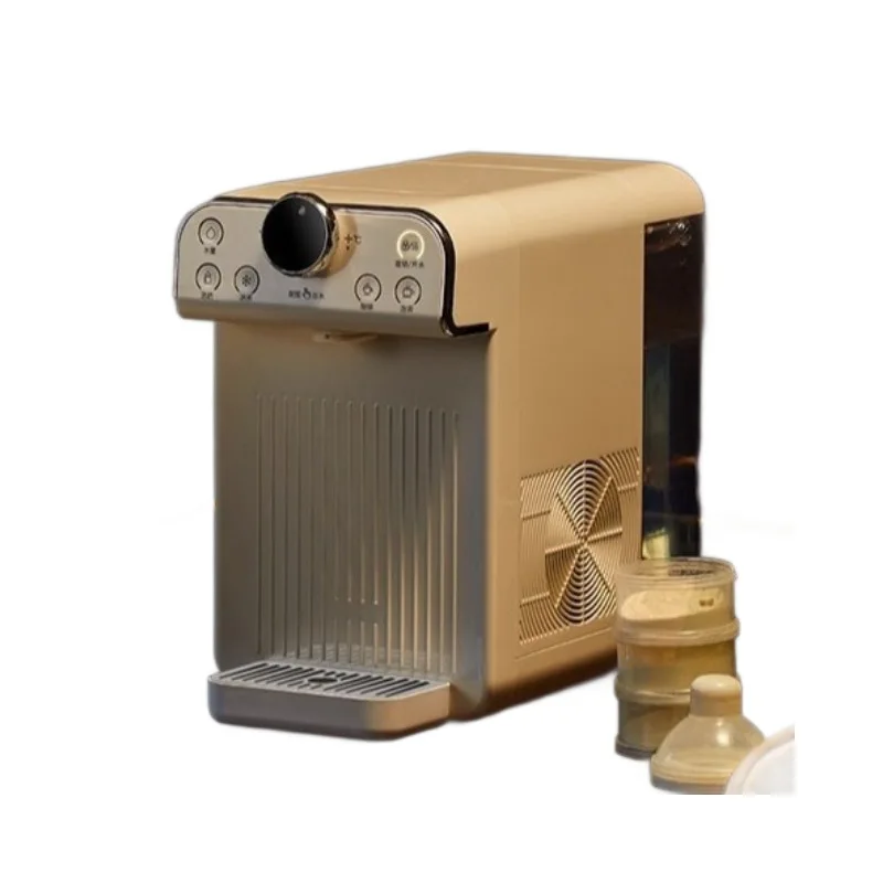 

Instant cooling water dispenser Multifunctional tea brewing coffee desktop desktop household integrated direct drinking water