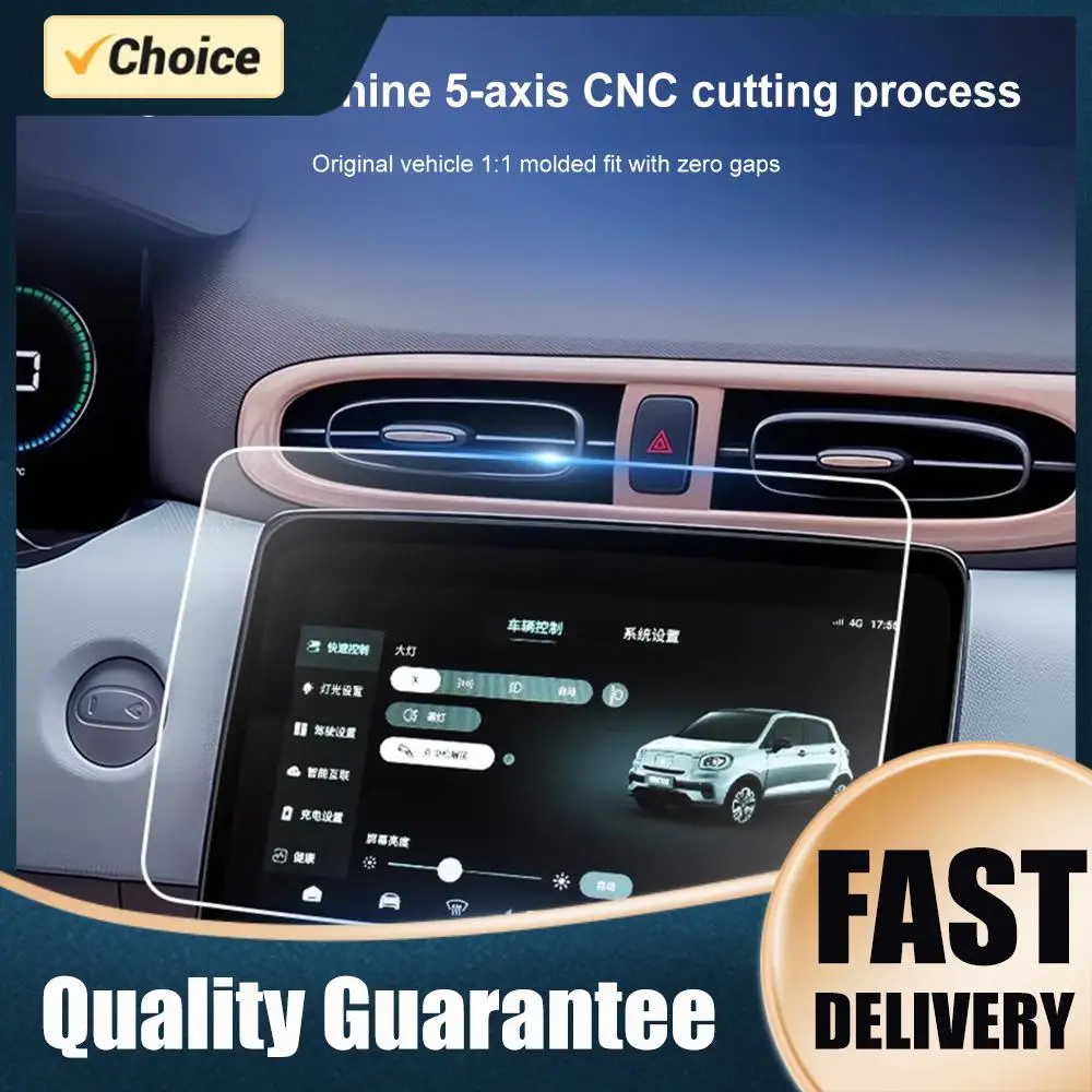 For Leapmotor T03 2…