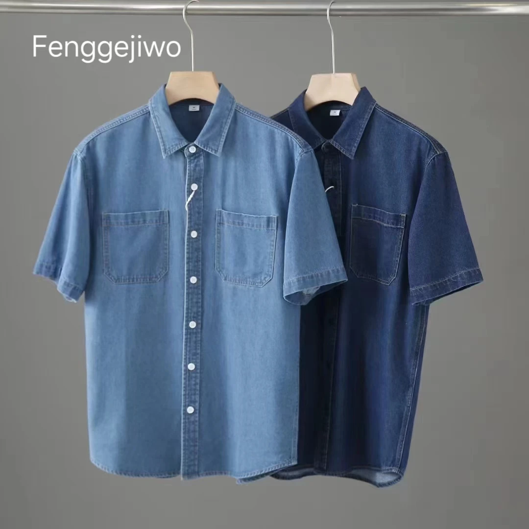 

Fenggejiwo denim shirt men's short sleeved American minimalist washed pure cotton summer top spring/summer loose casual thin