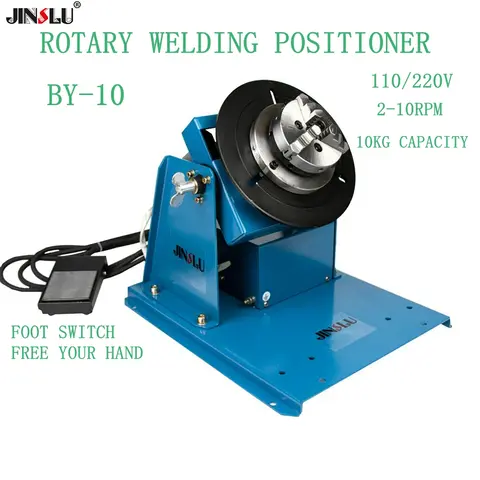 110V/220V BY-10 10kg 파이프 회전 회전 턴 테이블 용접 위치 결정 회전 장비 소형 턴테이블 용접 포지셔너