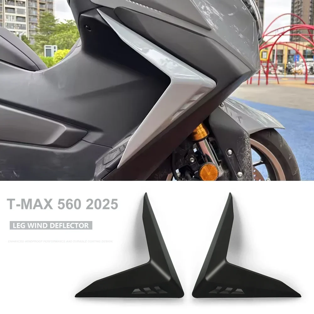 For Yamaha T-MAX560 TMAX 560 TMAX560 2025 Motorcycle Accessories Side Air Deflectors Side Leg Fairing Decorate Wind Deflector