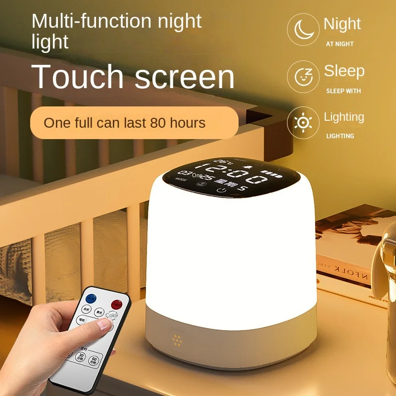 Luz noturna sensível ao toque com bateria de longa duração, lâmpada de mesa para cuidados com os olhos, lâmpada de cabeceira, luz de ambiente para dormir no quarto