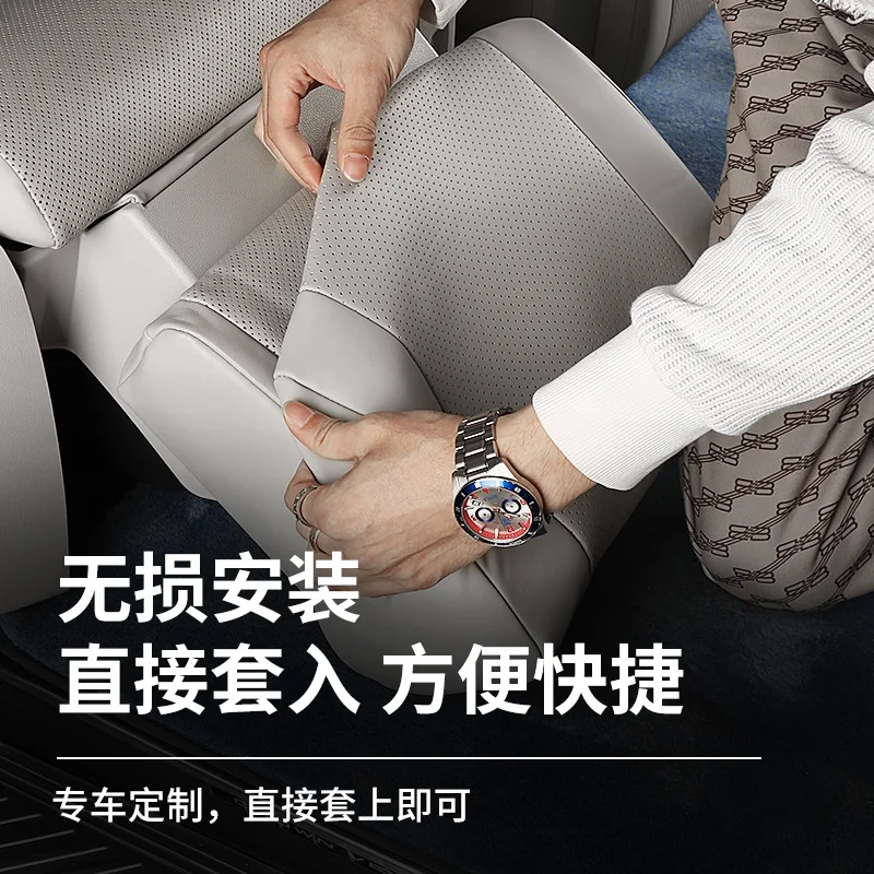 لكزس LM500h LM300 350h 2020-24 الجلود مقعد الساق دعم الغطاء الواقي #3