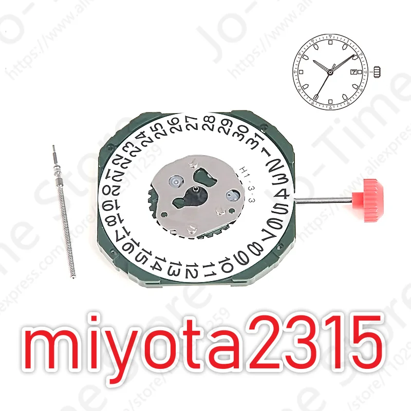 Miyota 2315 標準クォーツムーブメント日付表示付き 3 針カレンダーメタル日本ムーブメント時計修理用
