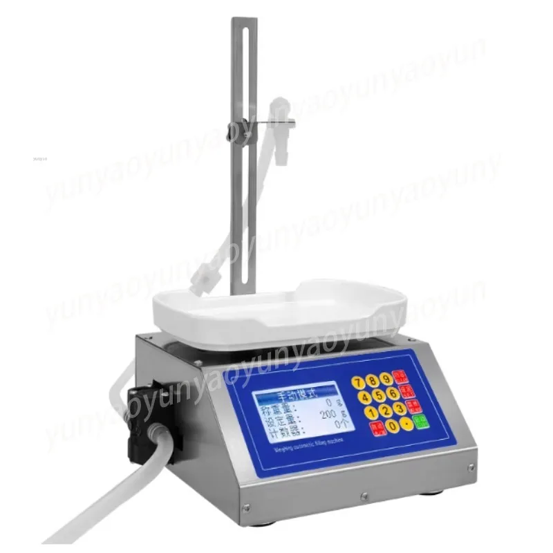 CSY3200 Small Automatic Weighing Quantitative Liquid Filler Baijiu Vinegar Disinfectant Bottling Equipment