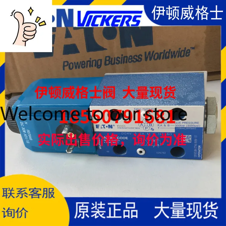 Eaton Vickers Solen…