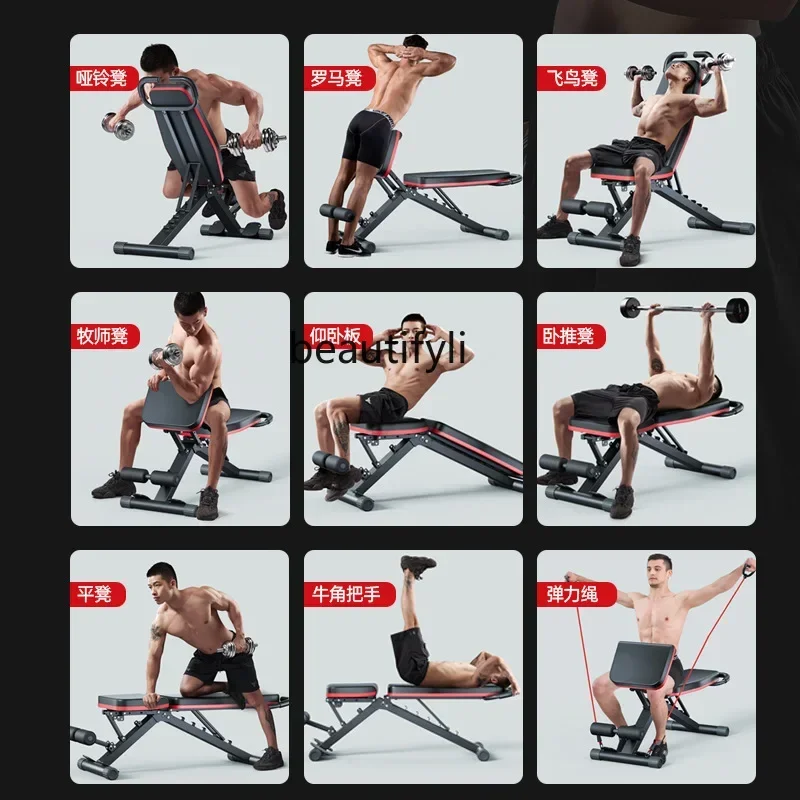 Sgabello con manubri, panca, ausilio per sit-up, sedia fitness domestica, attrezzatura sportiva multifunzionale