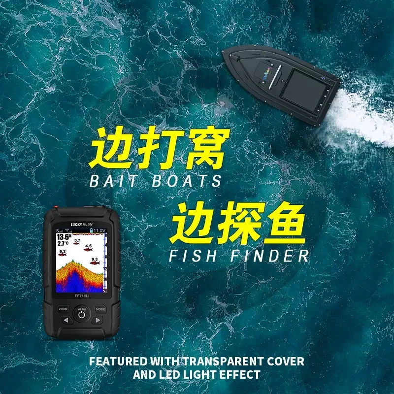 Remote Control Boat GPS Positioning Nesting Boat Fishing