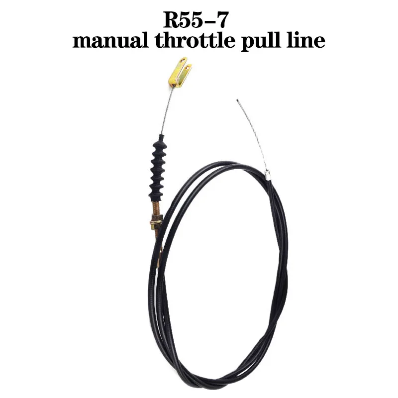 Excavator engineering machinery accessories are suitable for R55-7 manual throttle pull line