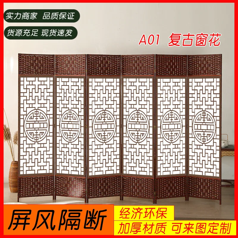 

Customized. Subareas Screens Movable Covering Living Room Bedroom Entrance Restaurant Decoration Office Rattan Fabric Ac