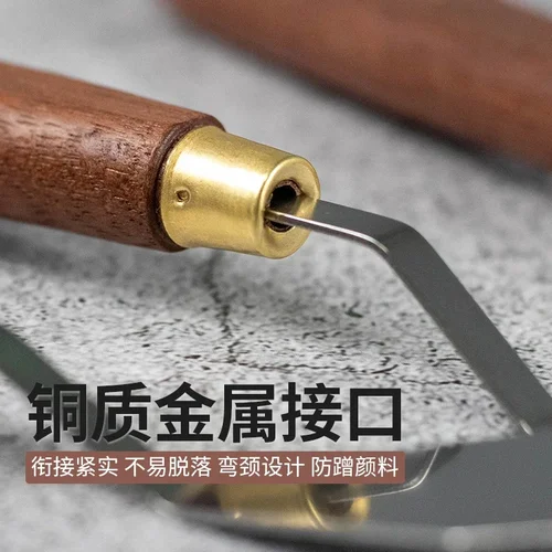 مجموعات أدوات الفن