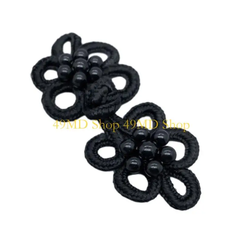 49md Pearl Beads Chinese Cheongsam Button Butt