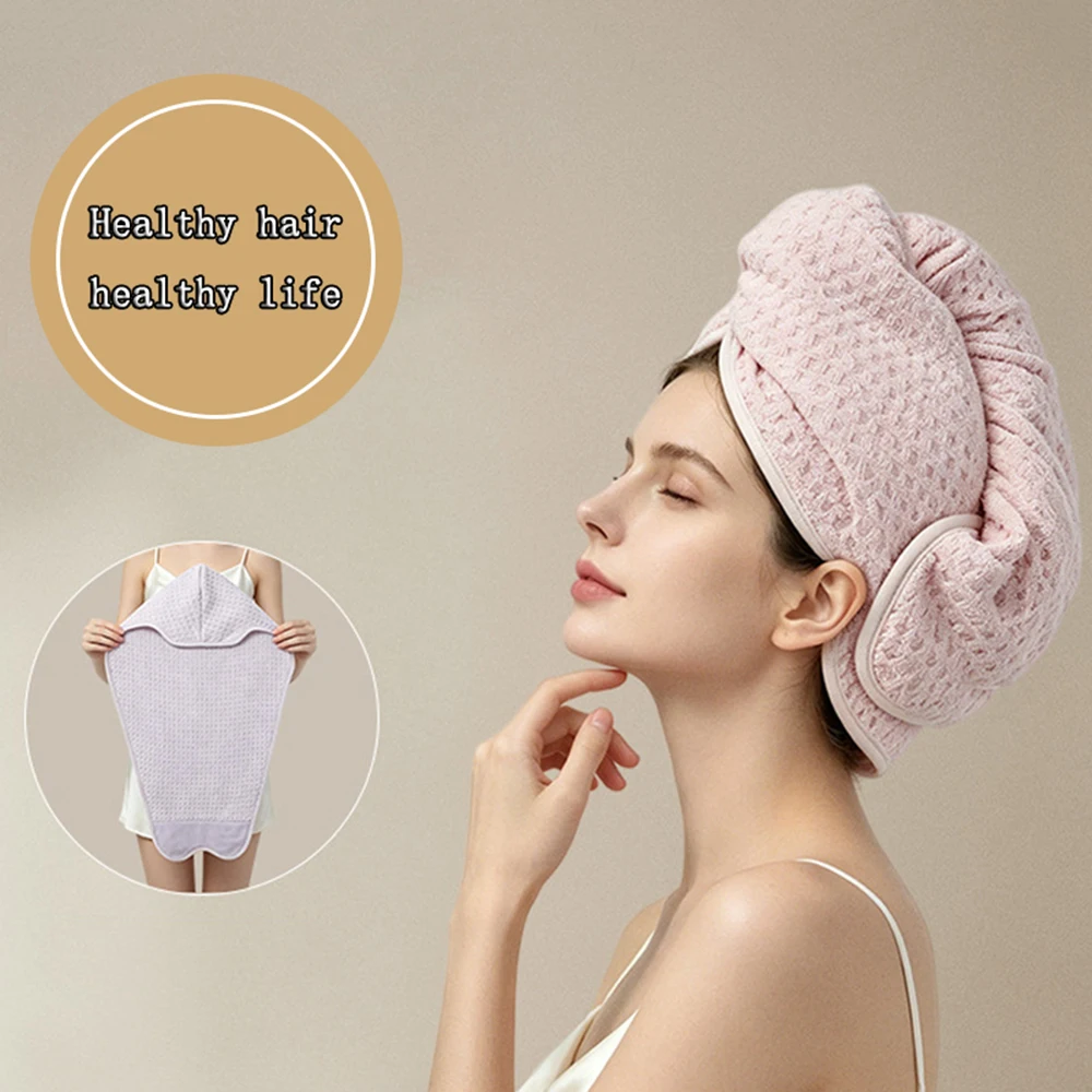 10A Antibacterial Hair Drying Cap New Waffle Super Absorbent Quick Dry Breathable Hair Wrap Towel for Adult