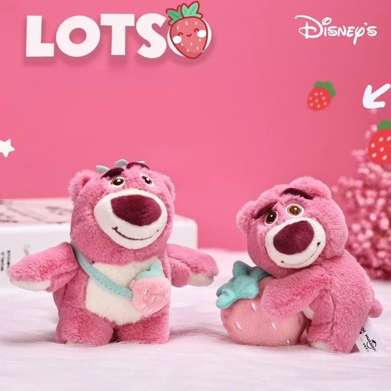 Miniso 정품 디즈니 딸기 곰 플러시 키 체인 인형 학교 가방 펜던트 선물 플러시 펜던트에 대한 학교 가방 펜던트