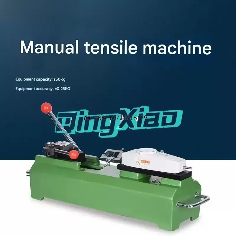 wmwmnu Terminal Pull Force Tester Manual Horizontal Portable High Precision PHP Wire Harness Tensile Testing For