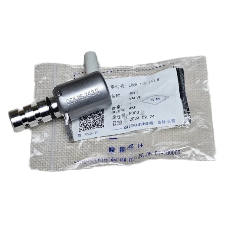 06K115243S Oil pressure Control Valve EA888 Gen2 for Audi A4L Q5L Q3 VW Skoda Golf Tiguan T-Roc 06K115243L