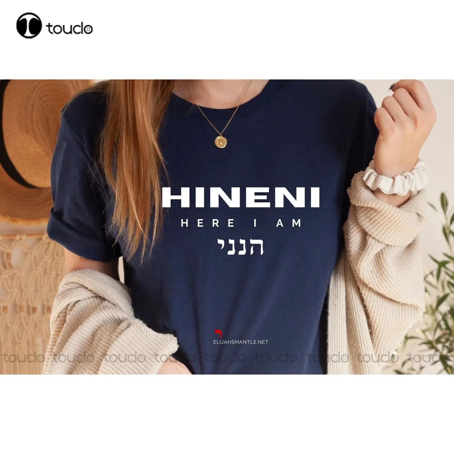 

Yeshua Shirt "Hineni Here I Am" Jesus Christian Shirts Bible Verse Hebrew Shirt Aleph Tav Israeli Shirts Xs-5Xl Printed Tee
