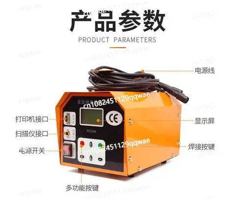 Water Natural gas PE Electric Fusion Welding Machine Butt Welding Machine PE Pipe Electric Fusion Welding Machine Fusion PE Pip