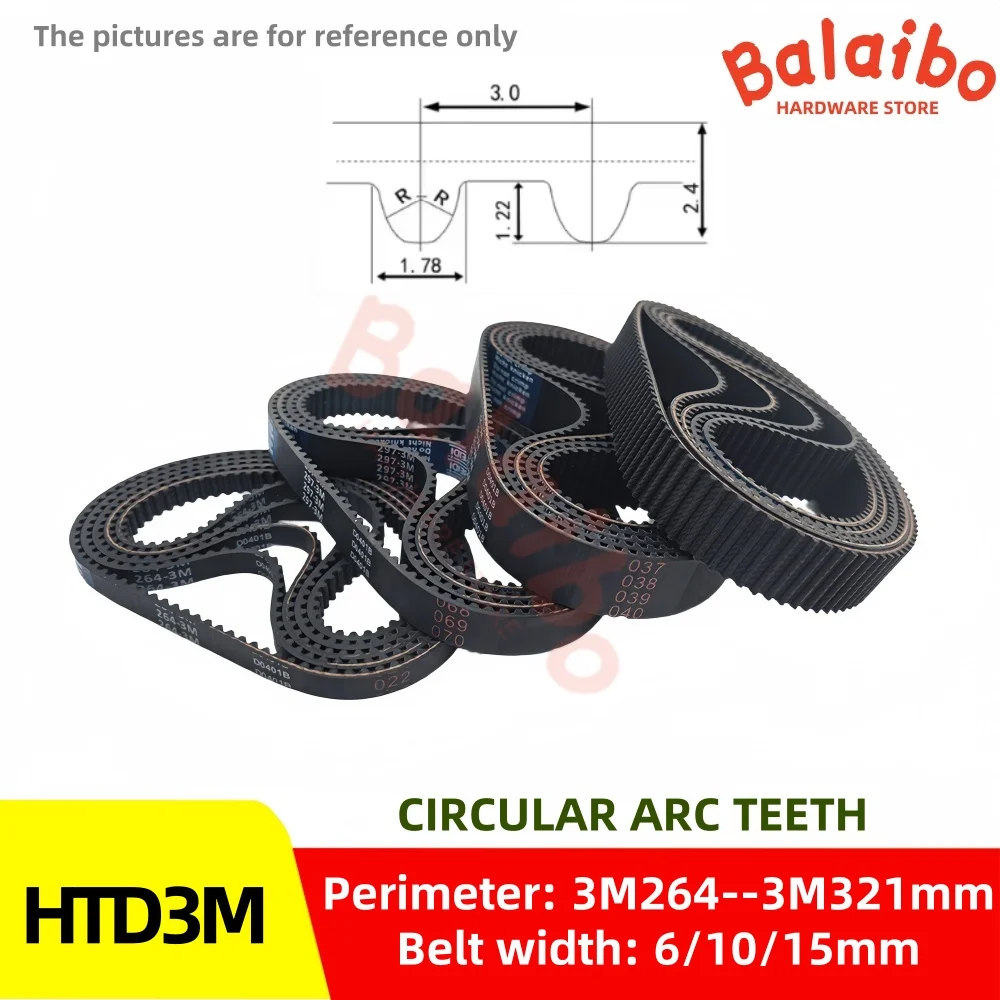 

High torque rubber HTD3M timing belt perimeter 3M-264/267/270/273/276/279/282/285/288mm to 3M-321mm width 6/10/15mm