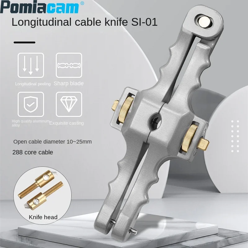 SI-01 Cable Longitudinal Opening Knife Optical Cable Stripping Leather Cable Optical Fiber Stripping Device Skylight