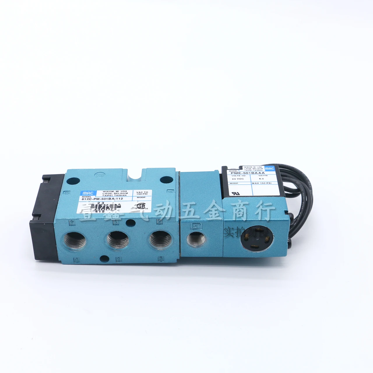 The United States Solenoid Valve 812C-PM-501JA-115/111CA/591BA-112/ 55C 56C 58D