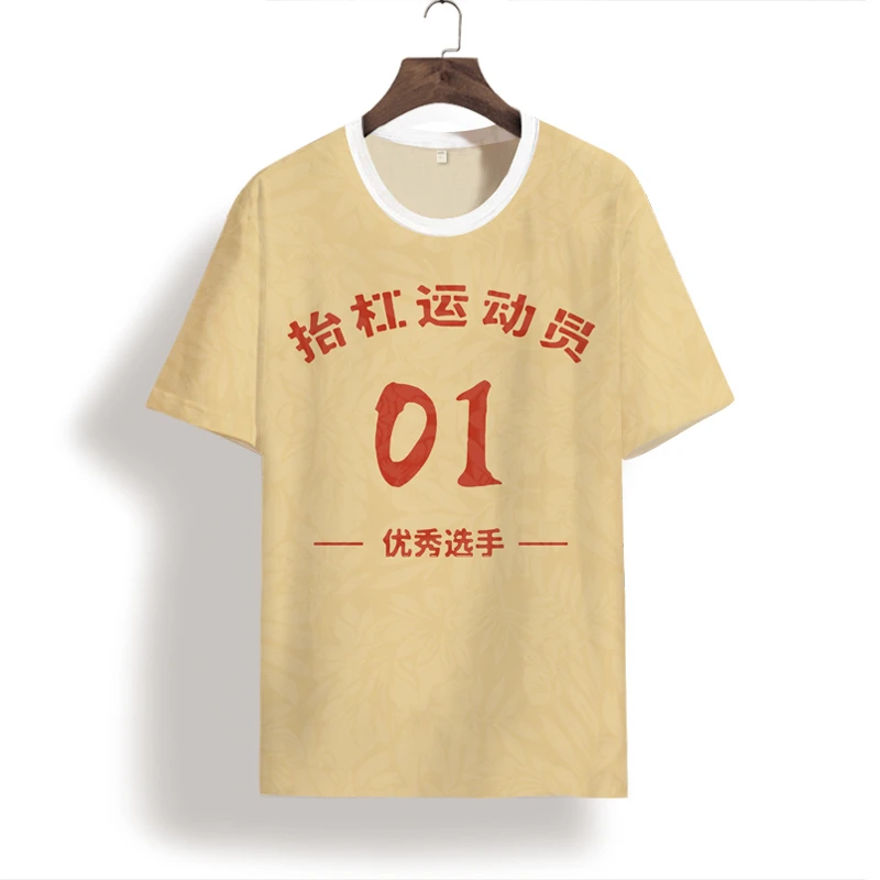 

Hip Hop Chinese Characters Luxury Smooth Short Sleeve Tees Tops SummerNew Quality Hollow Breathable T Shirt Men Oversized XS-7XL