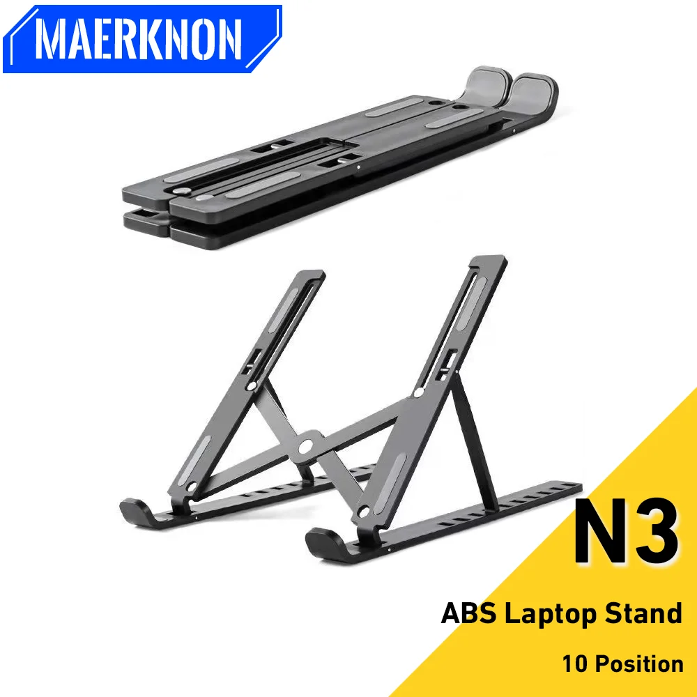 Laptop Stand 10Position Adjustable Portable Notebook Support Base Holder ABS Laptop Holder For Macbook Lenovo Laptop Accessories