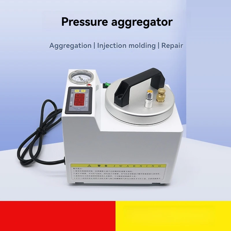 110V 220V 65W Digital Dental Curing Pressure Polymerizer Portable Laboratory Denture Acrylic Resins Molding Pot