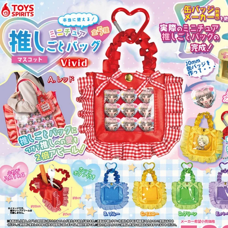 

Genuine Toys Spirits Capsule Toys Really Usable! Vivid Mini Oshigoto Bag Mascot Transparent Badge Storage Dollhouse Figures Toy