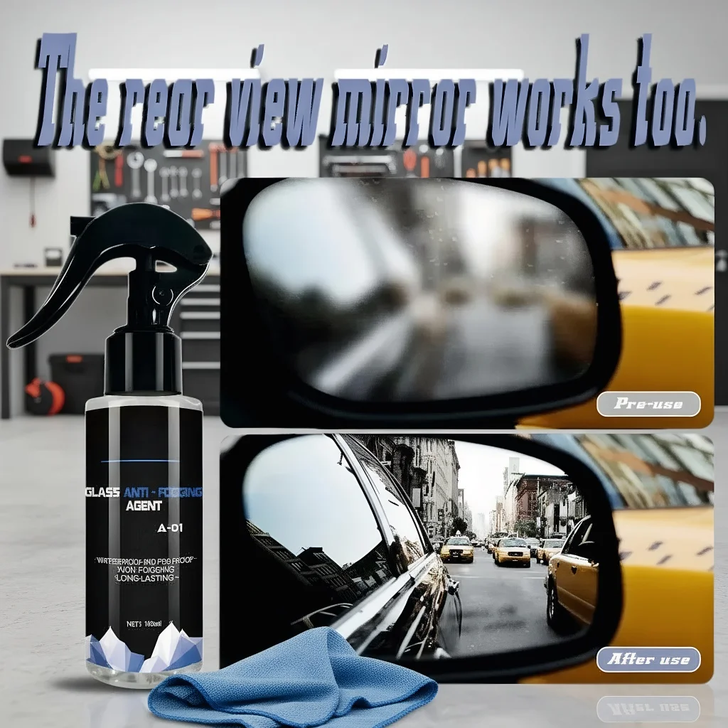 بخاخ مضاد للضباب للسيارة سعة 100 مل - طلاء مزيل الضباب الزجاجي لنوافذ السيارات والزجاج الأمامي