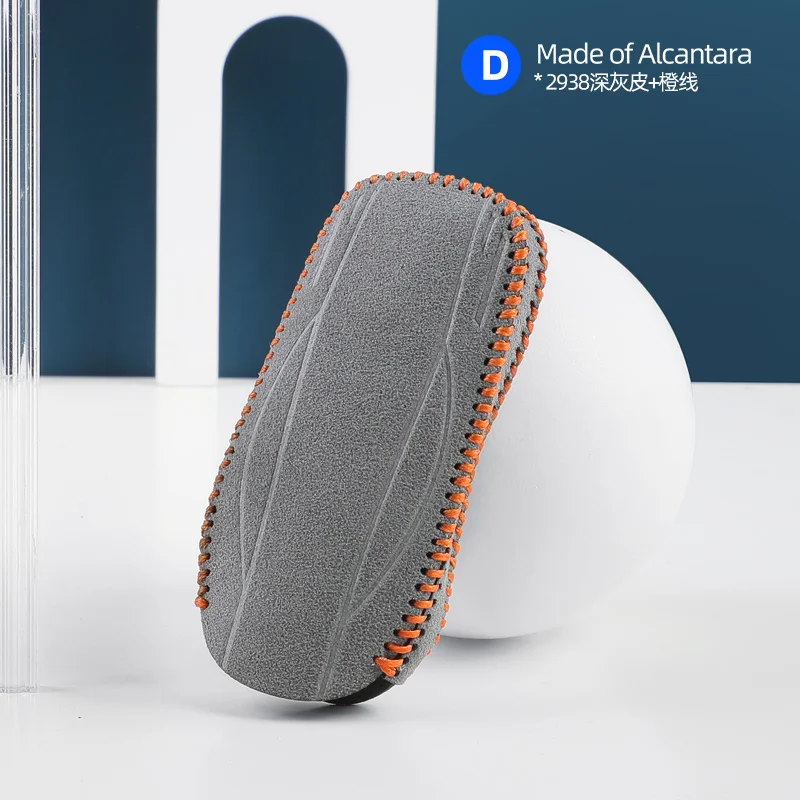 

Alcantara Suede Car Key Case Cover Protector for Bmw Mini Countryman Cooper One 23 -24 Remote Accessories Hold