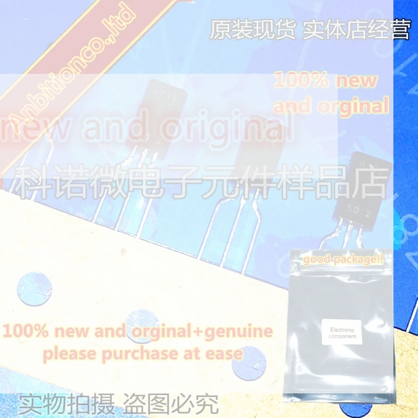 10pcs 100% new and orginal 2SB739 B739 TO-92L  connection