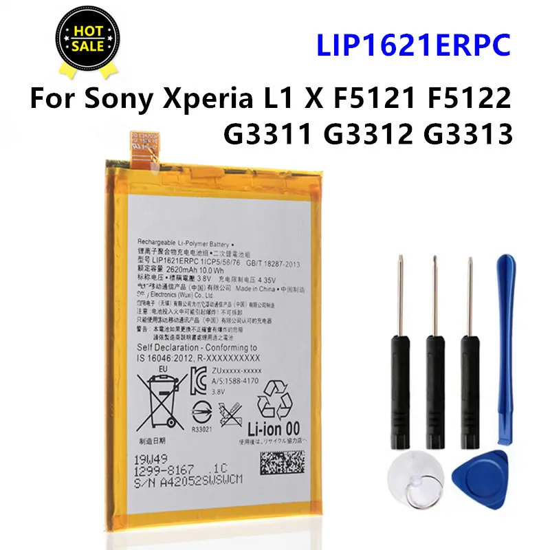 LIP1621ERPC New High Quality LIP1621ERPC 2620mAh Battery For Sony Xperia L1 X F5121 F5122 G3311 G3312 G3313 Batteries 1299-8177