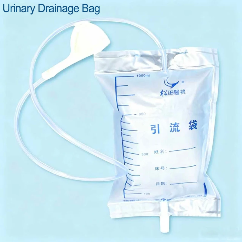 5Pcs Urinary Drainage Bag With Funnel Portable Urine Collector Bedridden Male Female Incontinence Nursing Care Supply Pee Holder