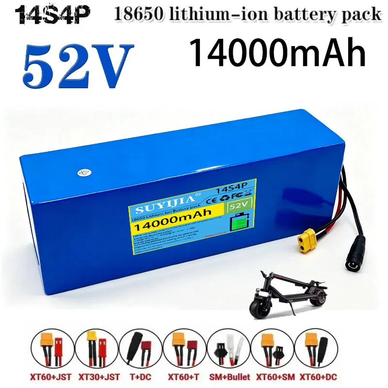 For Balance Car, Bike, Scooter, Tricycle 52V Battery 14S4P Battery Pack 14000mah 18650 Lithium Battery with BMS