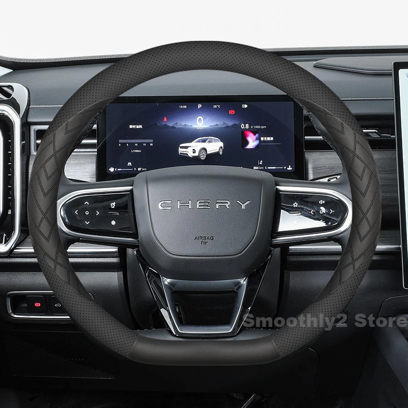 

Leather Car Steering Wheel Cover For Chery Tiggo 7 Pro 2022-2024 2025 Non-slip Auto Steering Wheel Chery Tiggo 7 Pro Accessories