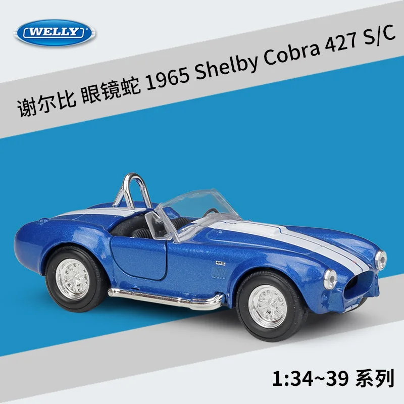 WELLY 1: 36 Cobra 1965 Shelby 427 S-C Simulation High quality Alloy Car Model Pull-Back Car Boy Toy Gift