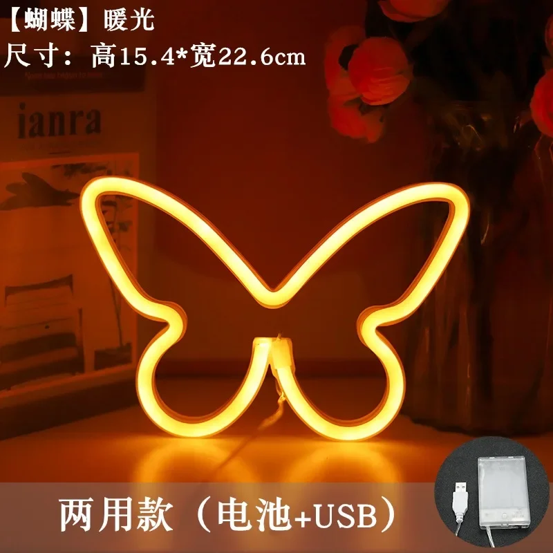 LED Butterfly Shape Neon Sign for Wall Home Bedroom Party Decoration Neon Lamp Kids Birthday Grils Holiday Gift Neon Night Light