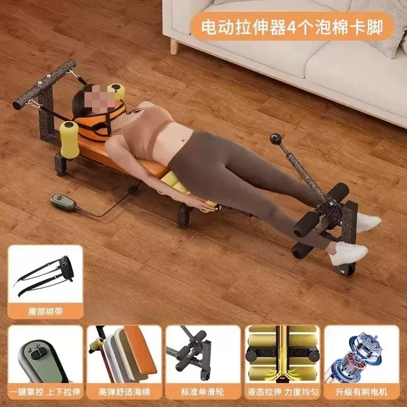 Home Care and Rehabilitation Products Electric Cervical and Lumbar Spine Traction Bed for Hernie Discale Lombaire, Scoliose