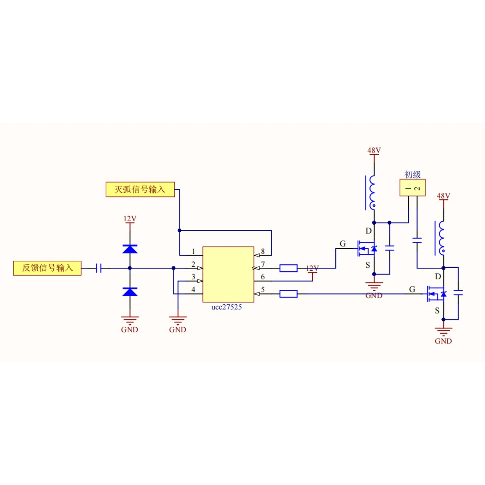 Модуль Lightning, 12-50 в пост. Тока, с Bluetooth SSTC, мини-катушка Tesla, двойной класс-E
