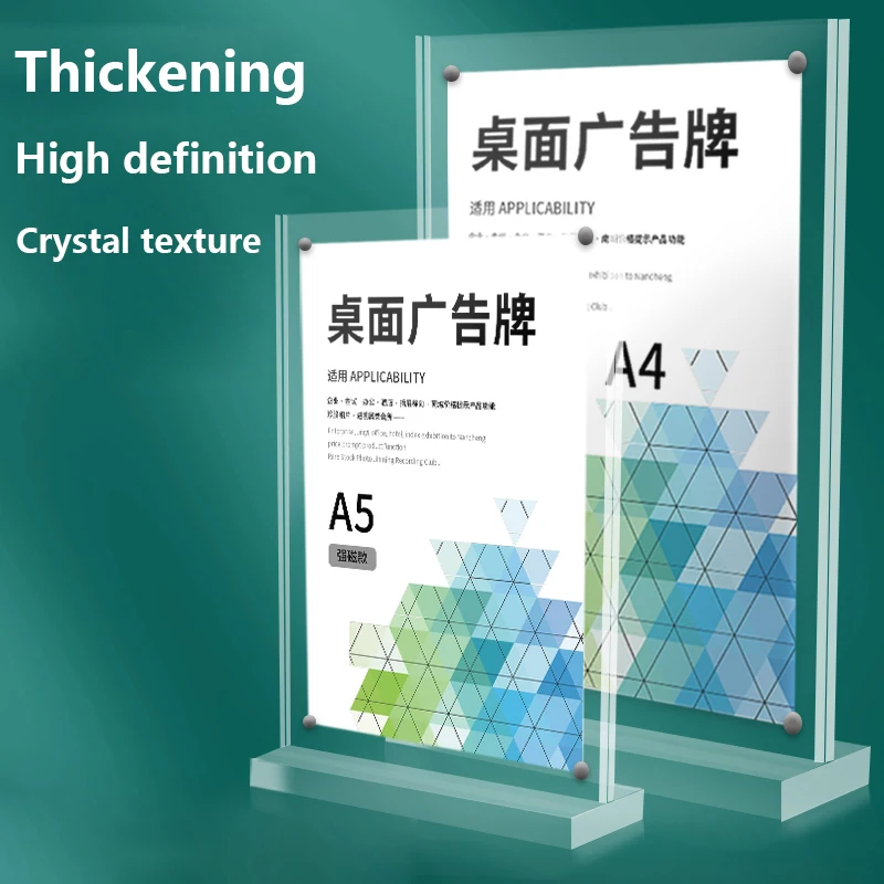 Présentoir de menu de table en acrylique transparent, porte-enseigne debout, double face, bureau, restaurant, réunion, 1 pièce