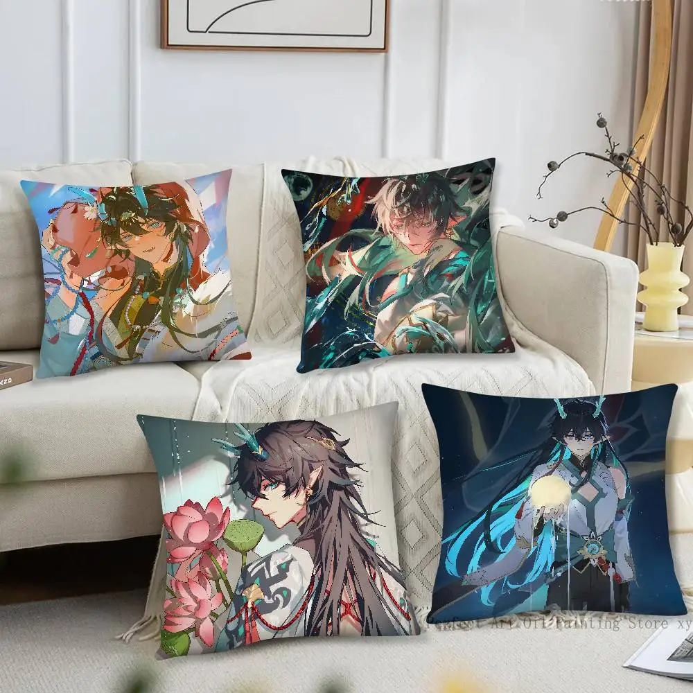 Imbibitor Lunae Game Genshin Impact Pillow Case Fashion Square Pillowcase Bedroom Sofa Room Ins Decoration Leisure