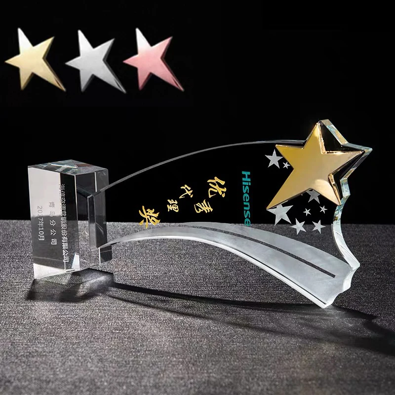 Customized Five-Pointed Star Crystal Trophy, Creative Commemorative Awards Souvenir Crafts, Free Engraving, Home Decoration, 1Pc