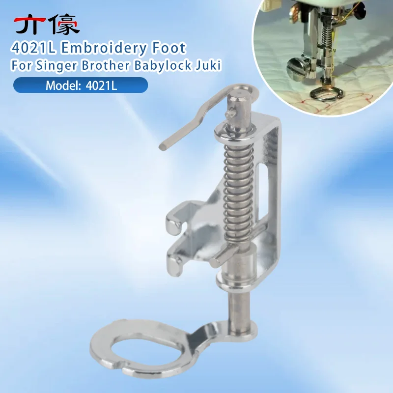 4021L Embroidery Quilting Darning Foot Free Motion Presser Foot For Singer Brother Babylock Juki Sewing Machine Accessories