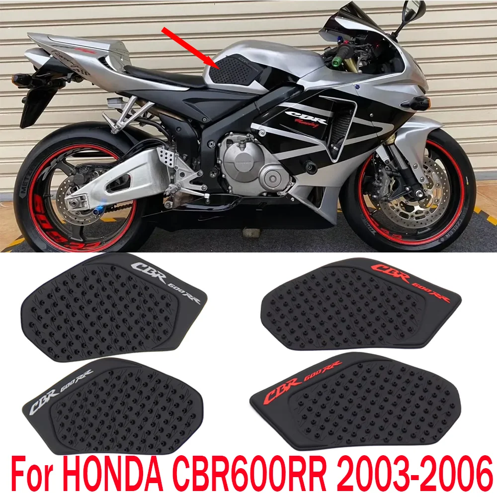 ホンダ-cbr650rr-cbr650f-cbr1000rr-f5-オートバイアクセサリー燃料タンク滑り止めステッカー牽引保護パッド