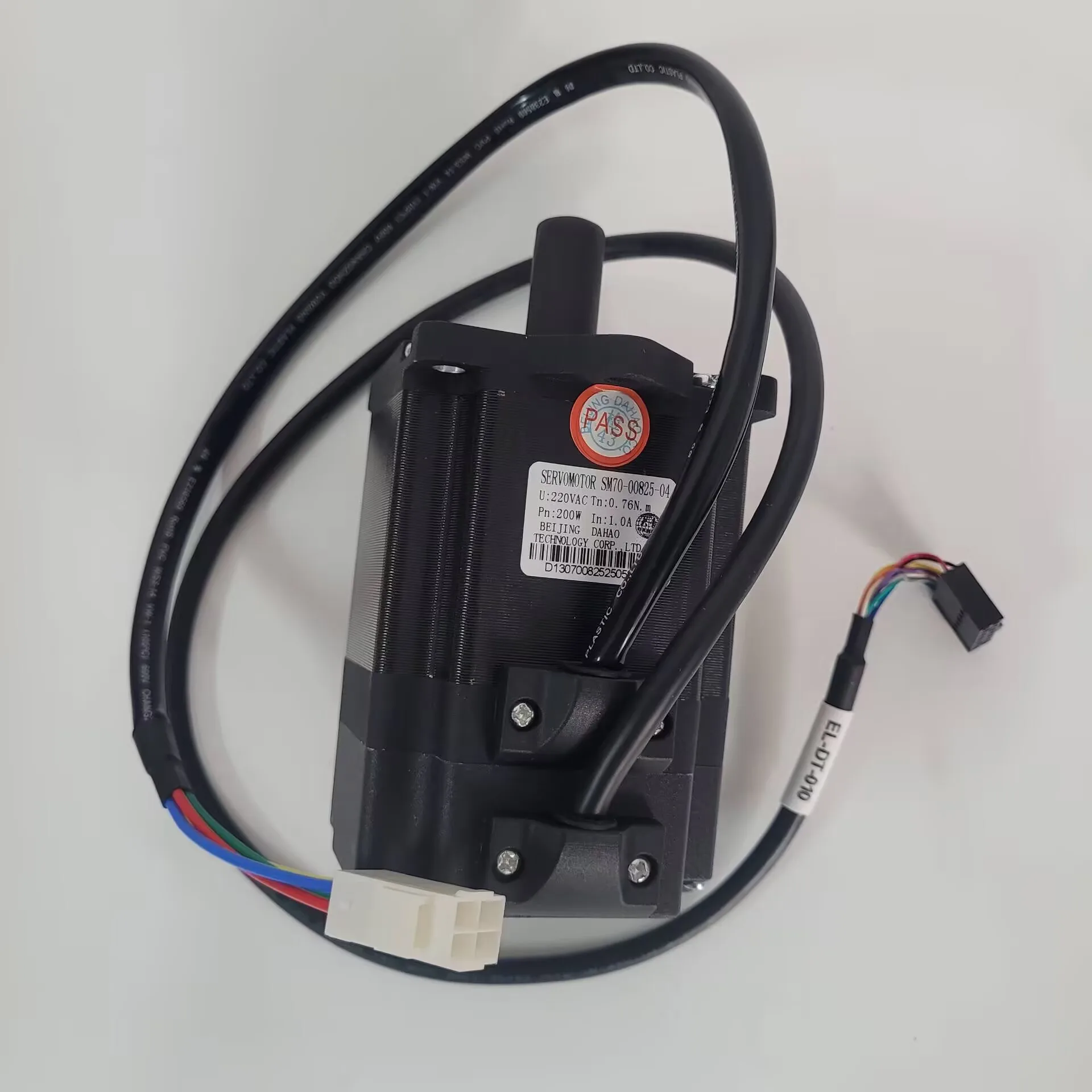 SM70-00825 Industrial Steel Motor for Dahao Embroidery Machine